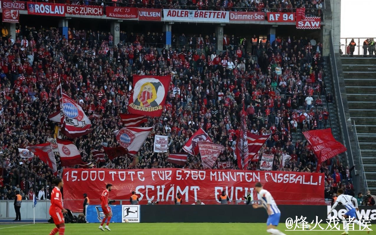 2026世界杯投注分析全站攻略